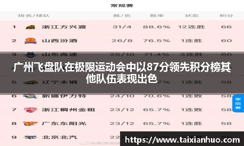 豪门国际登录入口