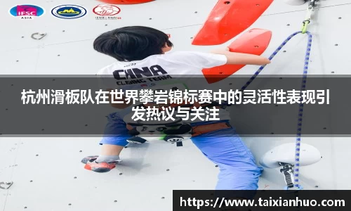 豪门国际官方网站