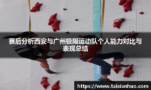 豪门国际登录入口