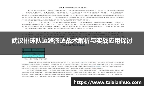 豪门国际官方网站