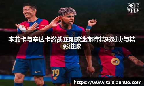 豪门国际登录入口